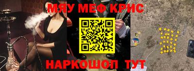 эйфоретик Гусев
