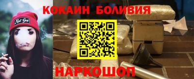 PSILOCYBIN Гусь-Хрустальный