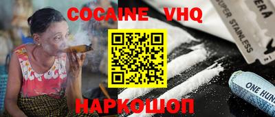 круглые Гусиноозёрск