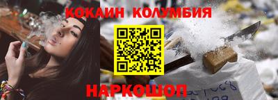 эйфоретик Гусев