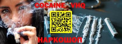 круглые Гусиноозёрск