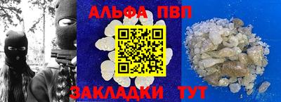 эйфоретик Гусев