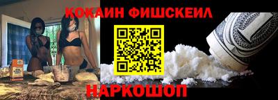 круглые Гусиноозёрск