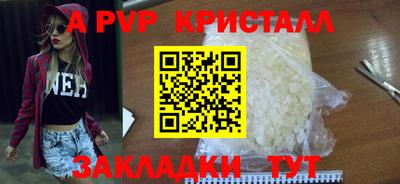 эйфоретик Гусев