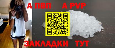 круглые Гусиноозёрск