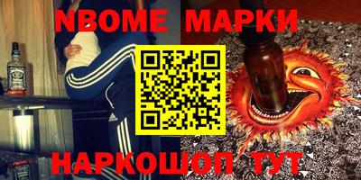 круглые Гусиноозёрск