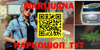 круглые Гусиноозёрск