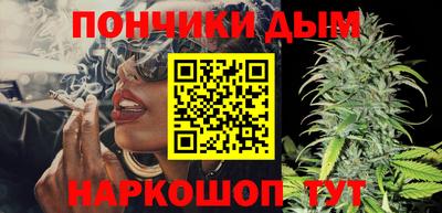 круглые Гусиноозёрск