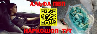 эйфоретик Гусев