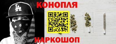 PSILOCYBIN Гусь-Хрустальный