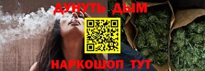 круглые Гусиноозёрск