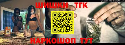 круглые Гусиноозёрск