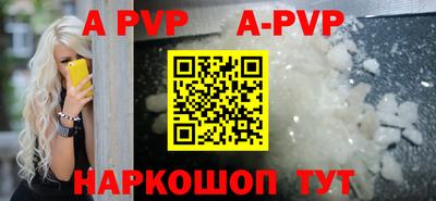 круглые Гусиноозёрск