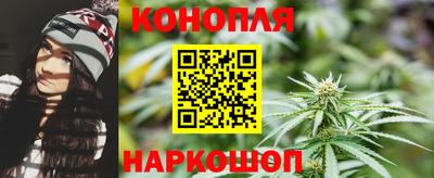 эйфоретик Гусев
