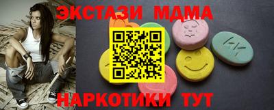 круглые Гусиноозёрск