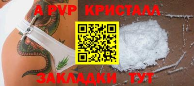 эйфоретик Гусев