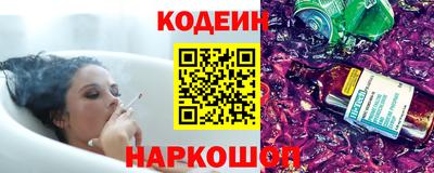 круглые Гусиноозёрск