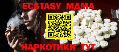 эйфоретик Гусев