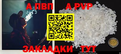 круглые Гусиноозёрск