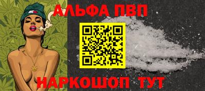 эйфоретик Гусев