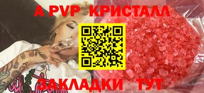 круглые Гусиноозёрск
