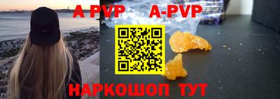 эйфоретик Гусев