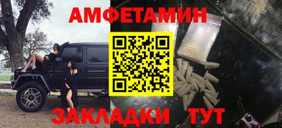 круглые Гусиноозёрск