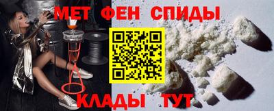 PSILOCYBIN Гусь-Хрустальный