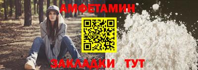 эйфоретик Гусев