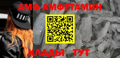 круглые Гусиноозёрск
