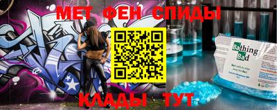 PSILOCYBIN Гусь-Хрустальный