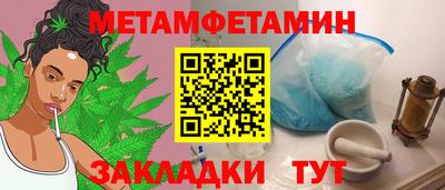 PSILOCYBIN Гусь-Хрустальный