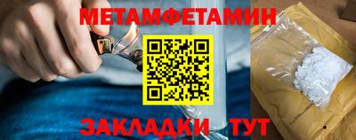 эйфоретик Гусев