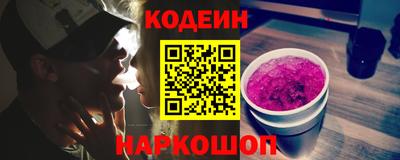круглые Гусиноозёрск