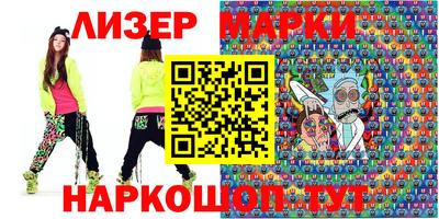 эйфоретик Гусев
