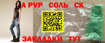 эйфоретик Гусев