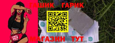 эйфоретик Гусев