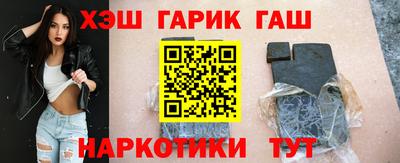 эйфоретик Гусев