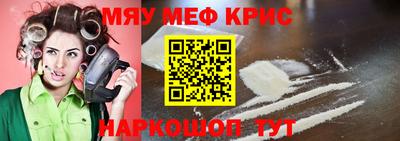 эйфоретик Гусев
