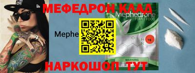 эйфоретик Гусев