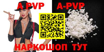 круглые Гусиноозёрск
