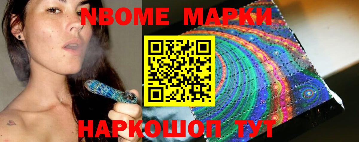 ЛСД экстази  Вход с VPN  Прокопьевск  Лсд 25 экстази кислота 